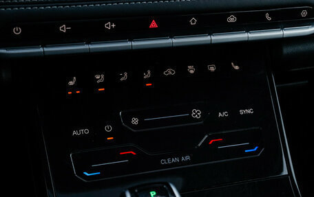 Chery Tiggo 7 Pro, 2021 год, 1 550 000 рублей, 19 фотография