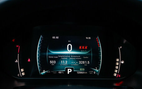 Chery Tiggo 7 Pro, 2021 год, 1 550 000 рублей, 26 фотография