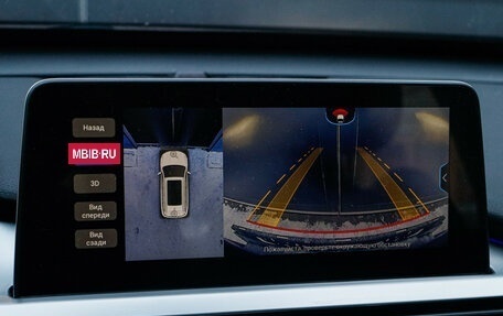 Chery Tiggo 7 Pro, 2021 год, 1 550 000 рублей, 20 фотография