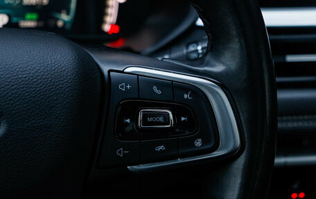 Chery Tiggo 7 Pro, 2021 год, 1 550 000 рублей, 24 фотография