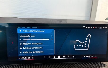 BMW X6 M, 2025 год, 20 400 000 рублей, 21 фотография