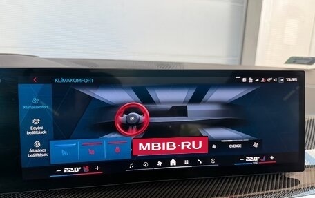 BMW X6 M, 2025 год, 20 400 000 рублей, 22 фотография