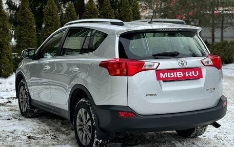 Toyota RAV4, 2015 год, 1 797 000 рублей, 5 фотография