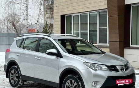 Toyota RAV4, 2015 год, 1 797 000 рублей, 7 фотография