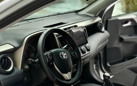 Toyota RAV4, 2015 год, 1 797 000 рублей, 12 фотография