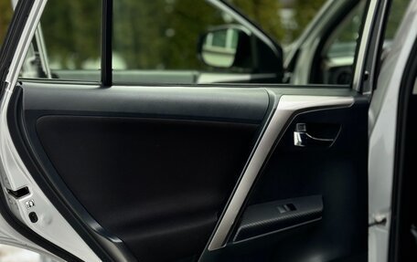 Toyota RAV4, 2015 год, 1 797 000 рублей, 13 фотография