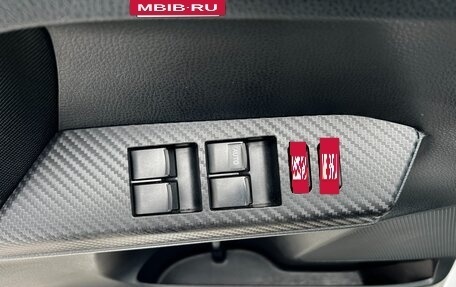 Toyota RAV4, 2015 год, 1 797 000 рублей, 20 фотография