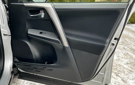 Toyota RAV4, 2015 год, 1 797 000 рублей, 23 фотография