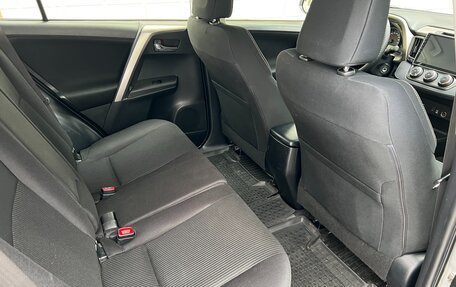 Toyota RAV4, 2015 год, 1 797 000 рублей, 26 фотография