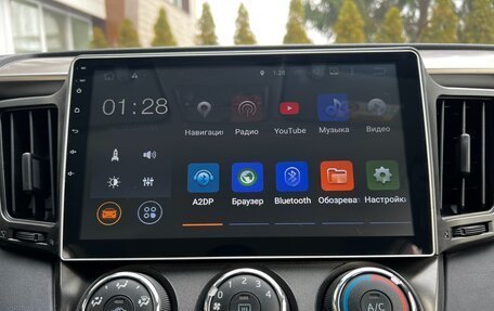 Toyota RAV4, 2015 год, 1 797 000 рублей, 33 фотография