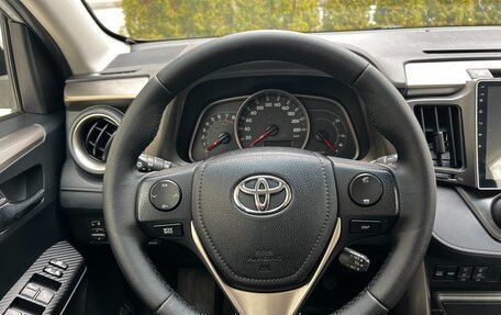 Toyota RAV4, 2015 год, 1 797 000 рублей, 29 фотография