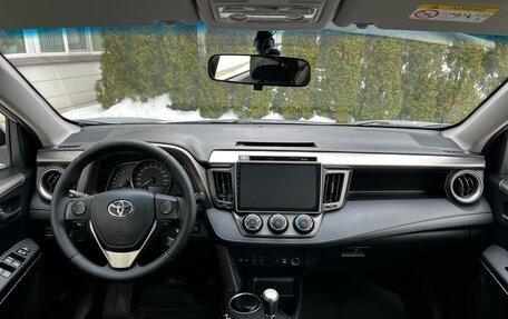 Toyota RAV4, 2015 год, 1 797 000 рублей, 28 фотография