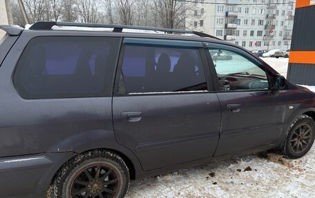 Mitsubishi Space Wagon III, 1999 год, 222 000 рублей, 4 фотография