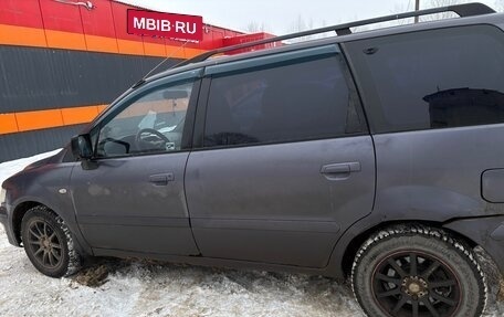 Mitsubishi Space Wagon III, 1999 год, 222 000 рублей, 2 фотография