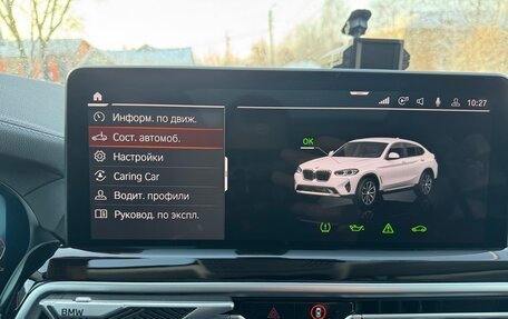 BMW X4, 2021 год, 5 850 000 рублей, 27 фотография