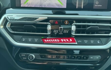 BMW X4, 2021 год, 5 850 000 рублей, 25 фотография