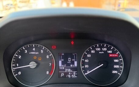 Hyundai Creta I рестайлинг, 2017 год, 1 450 000 рублей, 12 фотография