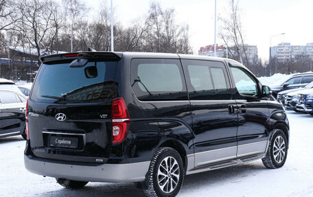 Hyundai Grand Starex Grand Starex I рестайлинг 2, 2019 год, 4 200 000 рублей, 5 фотография