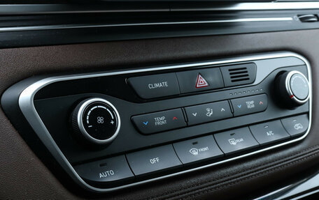 Hyundai Grand Starex Grand Starex I рестайлинг 2, 2019 год, 4 200 000 рублей, 17 фотография