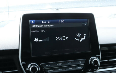 Hyundai Grand Starex Grand Starex I рестайлинг 2, 2019 год, 4 200 000 рублей, 20 фотография