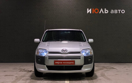 Toyota Succeed I рестайлинг, 2020 год, 1 285 000 рублей, 2 фотография