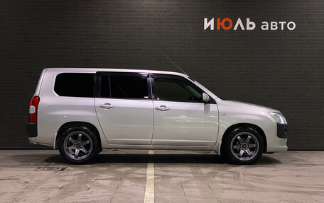 Toyota Succeed I рестайлинг, 2020 год, 1 285 000 рублей, 4 фотография