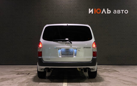 Toyota Succeed I рестайлинг, 2020 год, 1 285 000 рублей, 6 фотография