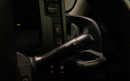 Toyota Succeed I рестайлинг, 2020 год, 1 285 000 рублей, 17 фотография