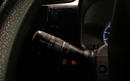 Toyota Succeed I рестайлинг, 2020 год, 1 285 000 рублей, 16 фотография