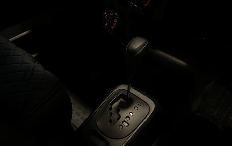 Toyota Succeed I рестайлинг, 2020 год, 1 285 000 рублей, 14 фотография