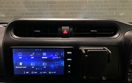 Toyota Succeed I рестайлинг, 2020 год, 1 285 000 рублей, 12 фотография