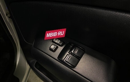 Toyota Succeed I рестайлинг, 2020 год, 1 285 000 рублей, 15 фотография