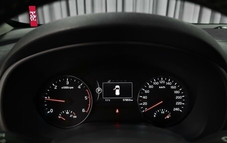 KIA Sportage IV рестайлинг, 2017 год, 2 480 000 рублей, 23 фотография