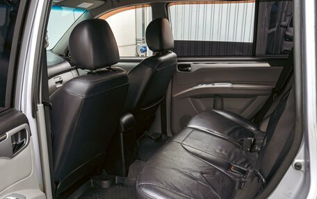 Mitsubishi Pajero Sport II рестайлинг, 2010 год, 1 660 000 рублей, 11 фотография