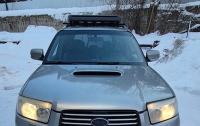 Subaru Forester, 2006 год, 650 000 рублей, 1 фотография