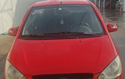 Hyundai Getz I рестайлинг, 2006 год, 520 000 рублей, 1 фотография