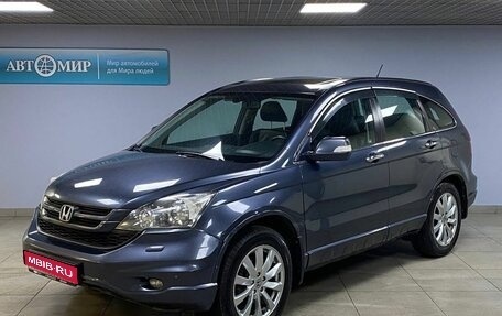 Honda CR-V III рестайлинг, 2010 год, 1 599 000 рублей, 1 фотография