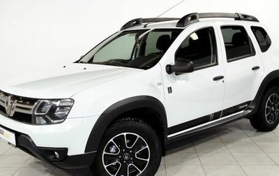 Renault Duster I рестайлинг, 2017 год, 1 350 000 рублей, 1 фотография