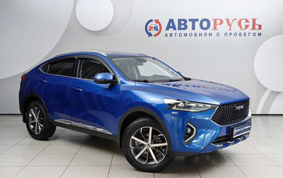 Haval F7x I, 2020 год, 1 850 000 рублей, 1 фотография