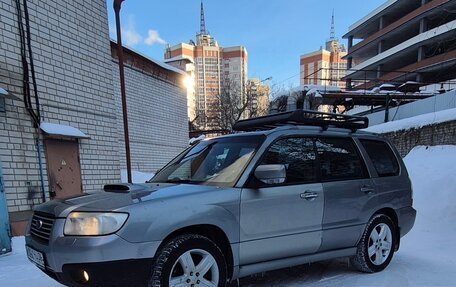 Subaru Forester, 2006 год, 650 000 рублей, 2 фотография