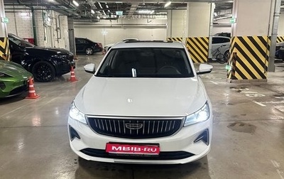 Geely Emgrand, 2024 год, 2 150 000 рублей, 1 фотография