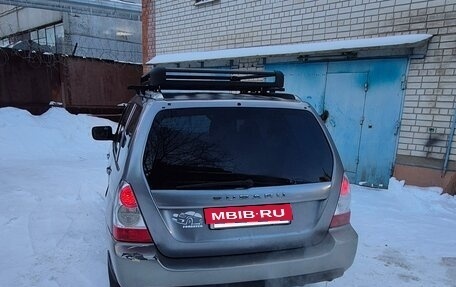 Subaru Forester, 2006 год, 650 000 рублей, 4 фотография