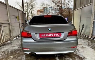 BMW 5 серия, 2008 год, 1 350 000 рублей, 1 фотография