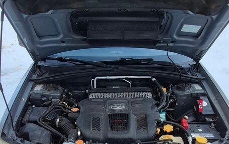 Subaru Forester, 2006 год, 650 000 рублей, 8 фотография