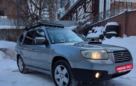 Subaru Forester, 2006 год, 650 000 рублей, 9 фотография