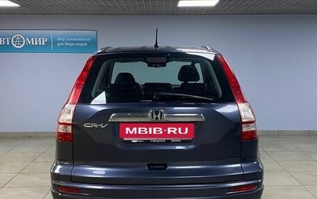 Honda CR-V III рестайлинг, 2010 год, 1 599 000 рублей, 6 фотография