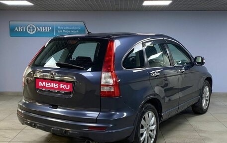 Honda CR-V III рестайлинг, 2010 год, 1 599 000 рублей, 5 фотография