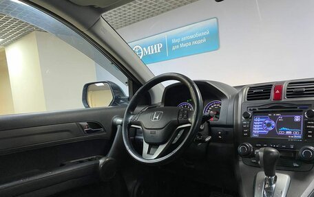Honda CR-V III рестайлинг, 2010 год, 1 599 000 рублей, 13 фотография