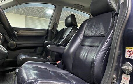 Honda CR-V III рестайлинг, 2010 год, 1 599 000 рублей, 10 фотография