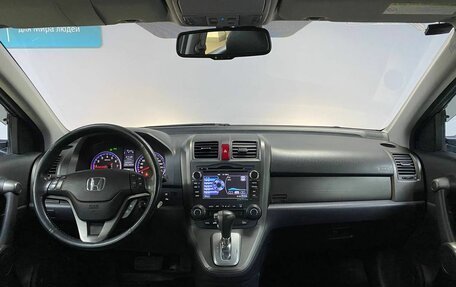 Honda CR-V III рестайлинг, 2010 год, 1 599 000 рублей, 12 фотография